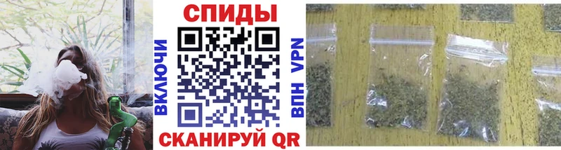 Бутират 1.4BDO  Купить  Жигулёвск 