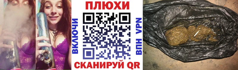 Купить  Жигулёвск  ГАШ индика сатива 