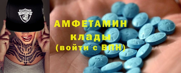 mix Армянск