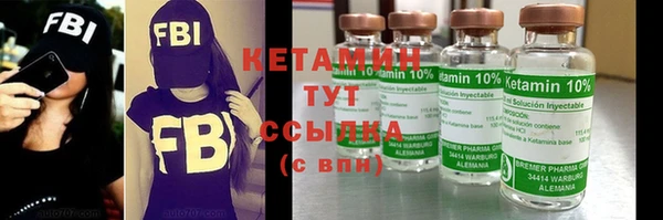 мяу мяу мука Арсеньев