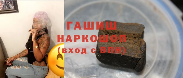 ешки Аркадак