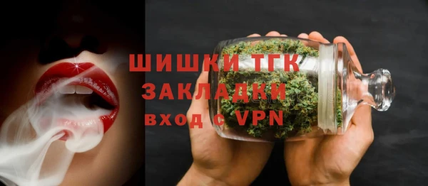 mix Армянск