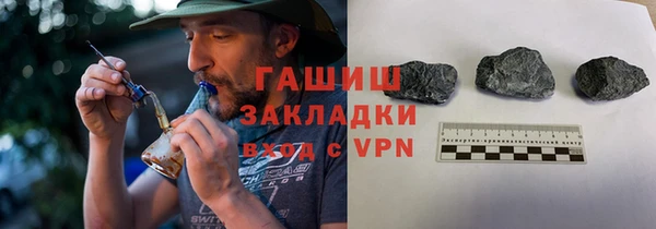 героин Алексин
