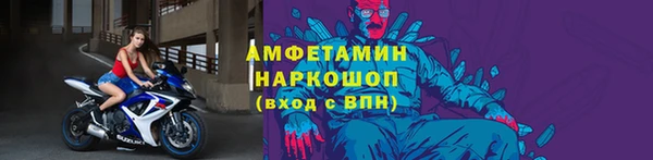 мяу мяу мука Арсеньев