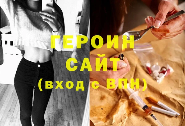 mix Армянск