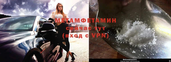 mix Армянск