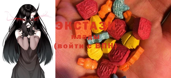 ешки Аркадак