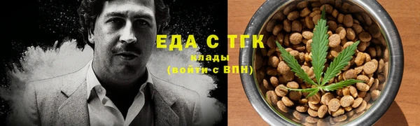ешки Аркадак