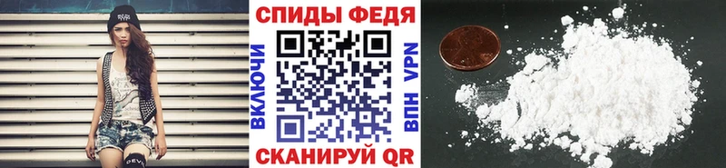 Купить  Жигулёвск  МЕТАМФЕТАМИН Декстрометамфетамин 99.9% 